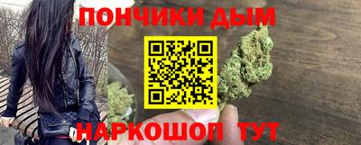 2c-b Заволжье