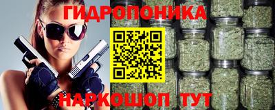 2c-b Заволжье