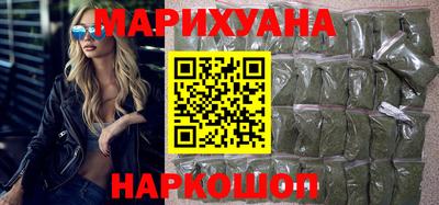 гашик Заводоуковск