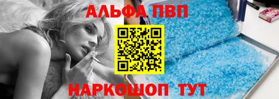 2c-b Заволжье