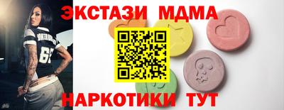бошки Шелехов