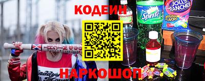 трава Жуковский