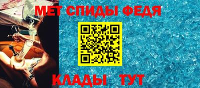 гашик Заводоуковск