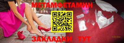 2c-b Заволжье