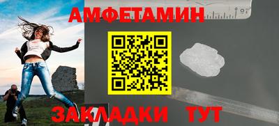 2c-b Заволжье