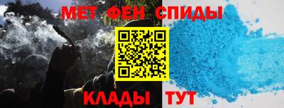 гашик Заводоуковск