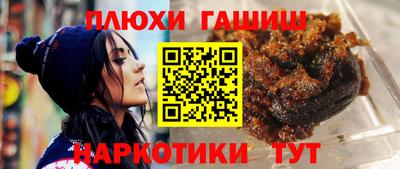 2c-b Заволжье