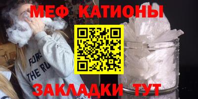 2c-b Заволжье