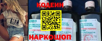 трава Жуковский