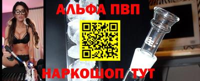 2c-b Заволжье